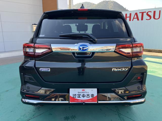 ロッキープレミアムＧ　ＨＥＶ（山口県）の中古車