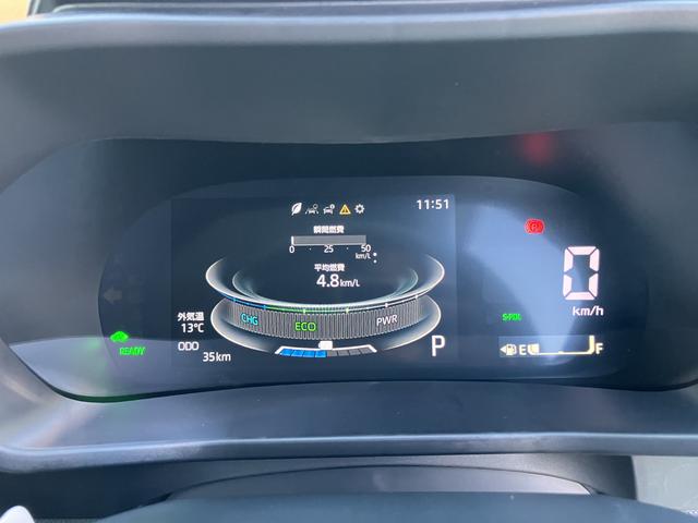 ロッキープレミアムＧ　ＨＥＶ（山口県）の中古車