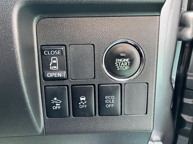 タントカスタムＸ　ＳＡ（山口県）の中古車