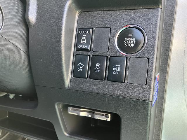 タントカスタムＸ　ＳＡ（山口県）の中古車