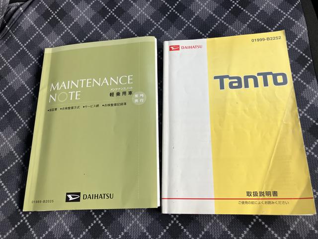 タントカスタムＸ　ＳＡ（山口県）の中古車