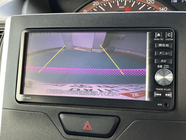 タントＸ　ＳＡII（山口県）の中古車