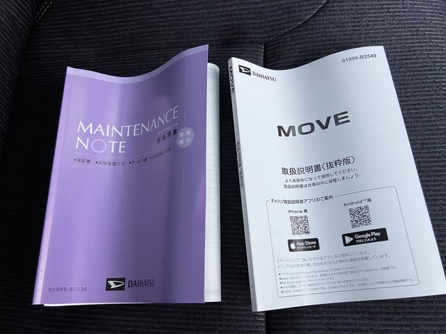 ムーヴＲＳターボ　スマートキー　アルミホイール（山口県）の中古車