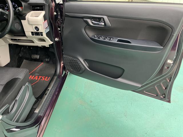 ムーヴＸリミテッドII　ＳＡIII（山口県）の中古車