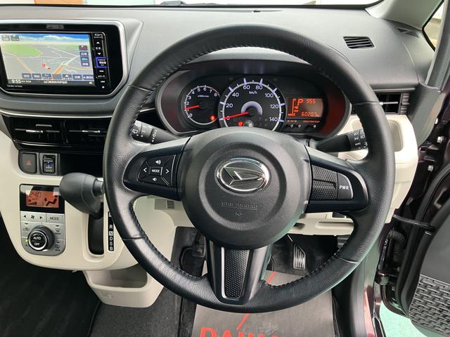 ムーヴＸリミテッドII　ＳＡIII（山口県）の中古車