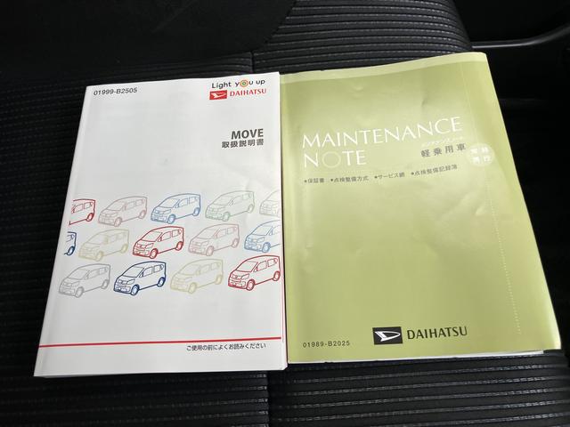 ムーヴＸリミテッドII　ＳＡIII（山口県）の中古車