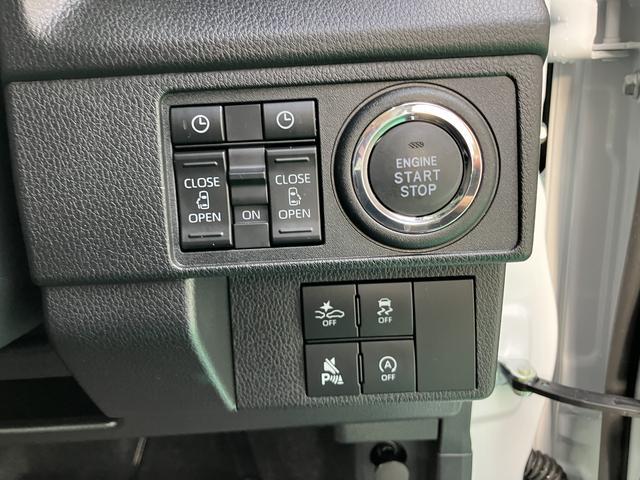 ムーヴＲＳターボ　衝突被害軽減システム　ＬＥＤヘッドランプ　両側パワースライドドア　スマートキー　アルミホイール　レーンアシスト（山口県）の中古車