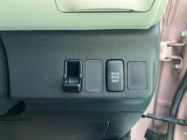 ミラココアココアプラスＸ（山口県）の中古車