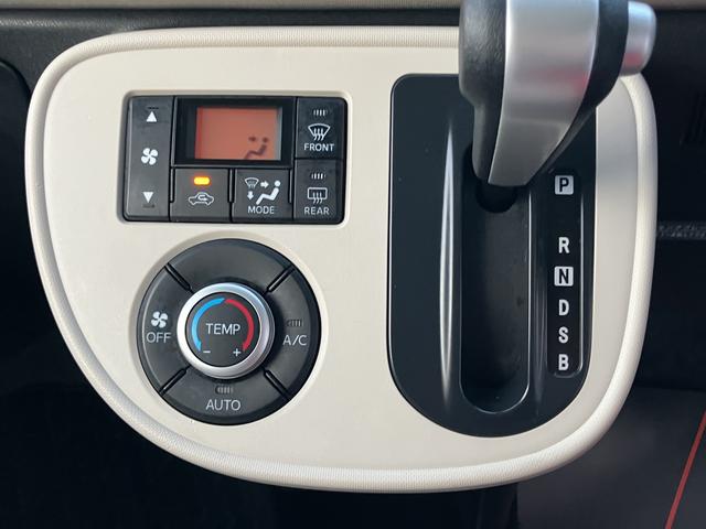 ミラココアココアプラスＸ（山口県）の中古車