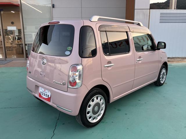 ミラココアココアプラスＸ（山口県）の中古車
