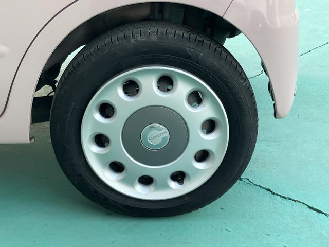 ミラココアココアプラスＸ（山口県）の中古車