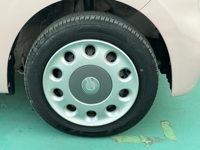 ミラココアココアプラスＸ（山口県）の中古車