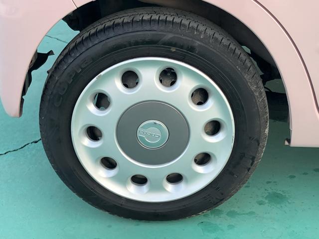 ミラココアココアプラスＸ（山口県）の中古車