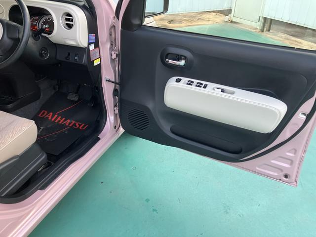 ミラココアココアプラスＸ（山口県）の中古車