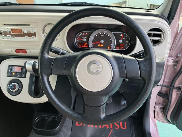 ミラココアココアプラスＸ（山口県）の中古車