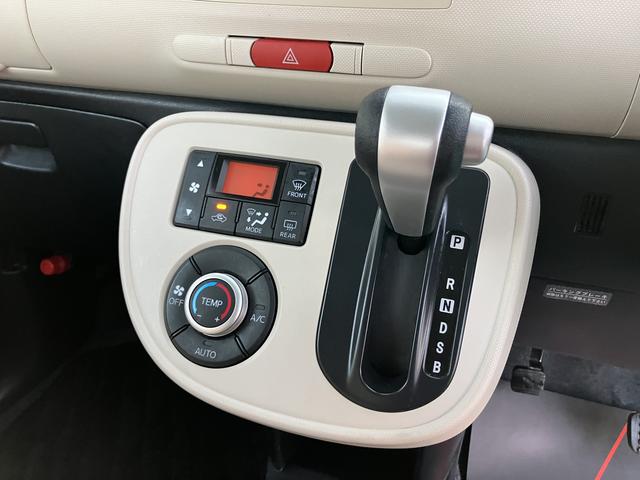 ミラココアココアプラスＸ（山口県）の中古車