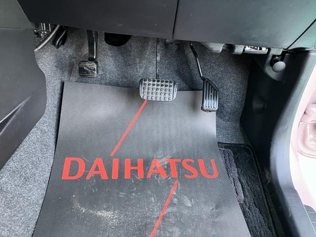 ミラココアココアプラスＸ（山口県）の中古車