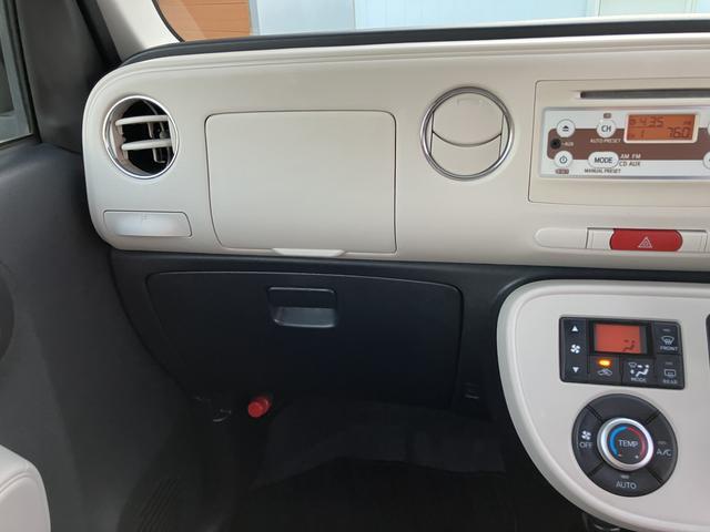 ミラココアココアプラスＸ（山口県）の中古車