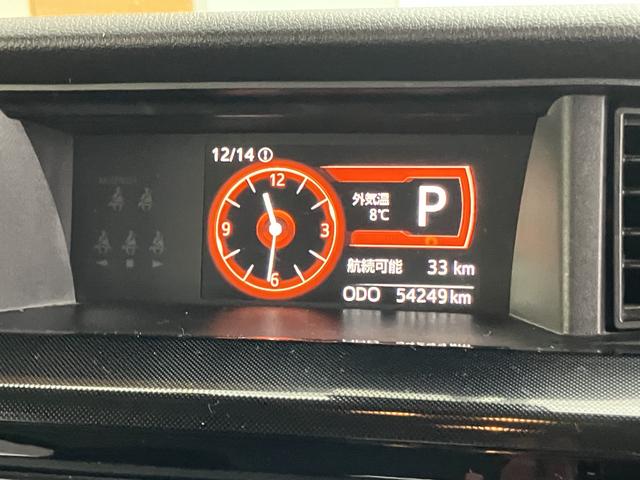 トールＧ　ＳＡII（山口県）の中古車