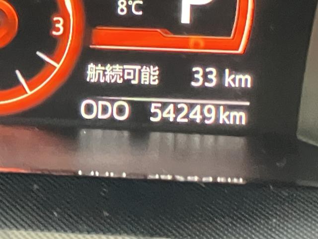 トールＧ　ＳＡII（山口県）の中古車