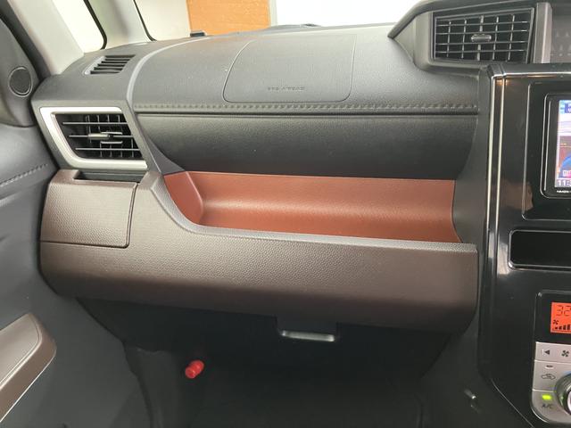 トールＧ　ＳＡII（山口県）の中古車