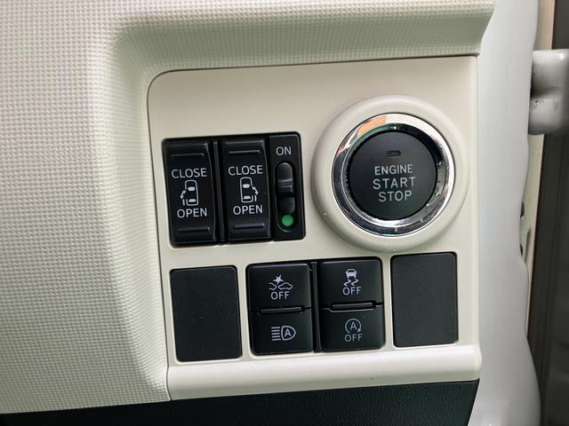 ムーヴキャンバスＧメイクアップ　ＳＡIII（山口県）の中古車