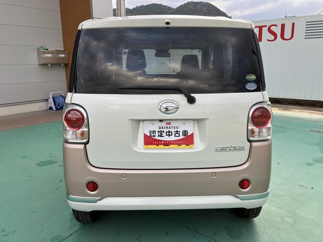 ムーヴキャンバスＧメイクアップ　ＳＡIII（山口県）の中古車