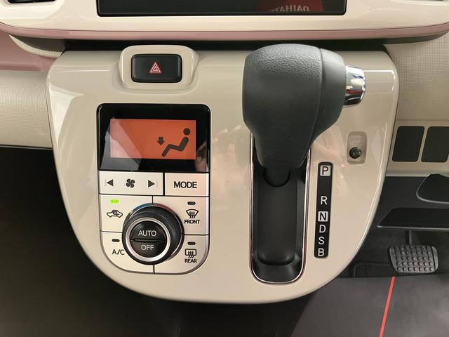 ムーヴキャンバスＧメイクアップ　ＳＡIII（山口県）の中古車