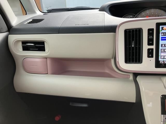 ムーヴキャンバスＧメイクアップ　ＳＡIII（山口県）の中古車