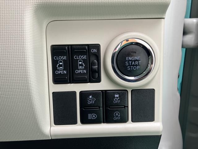 ムーヴキャンバスＧ　ＳＡIII（山口県）の中古車