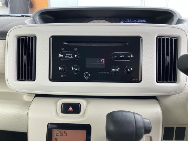 ムーヴキャンバスＧ　ＳＡIII（山口県）の中古車