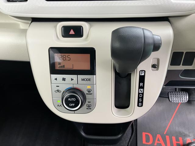 ムーヴキャンバスＧ　ＳＡIII（山口県）の中古車