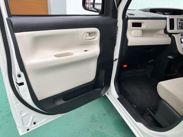 ムーヴキャンバスＧ　ＳＡIII（山口県）の中古車