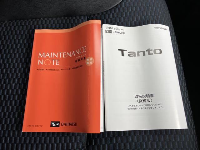 タントカスタムＲＳ（山口県）の中古車