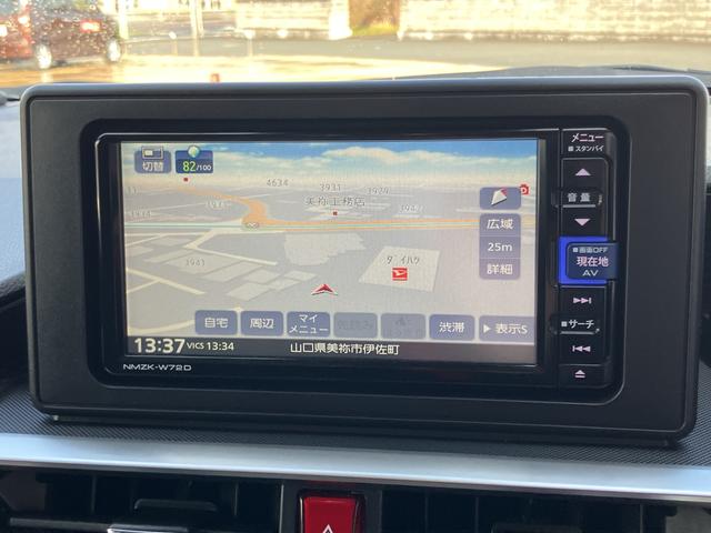 ロッキーＸ　ＨＥＶ（山口県）の中古車