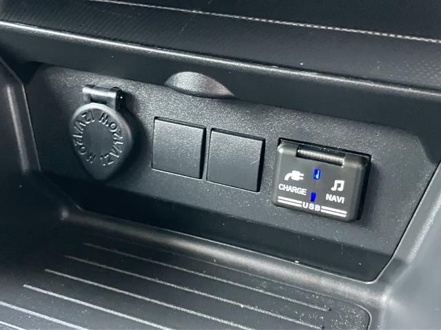 ロッキーＸ　ＨＥＶ（山口県）の中古車