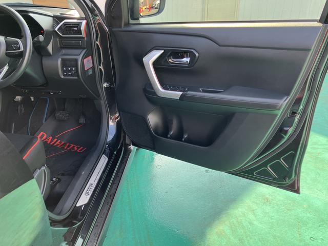 ロッキーＸ　ＨＥＶ（山口県）の中古車