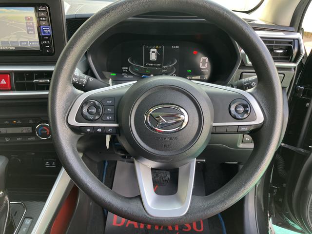 ロッキーＸ　ＨＥＶ（山口県）の中古車