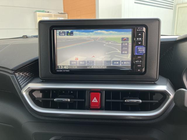 ロッキーＸ　ＨＥＶ（山口県）の中古車