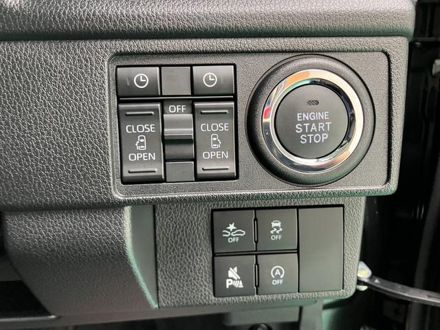 ムーヴＲＳ（山口県）の中古車