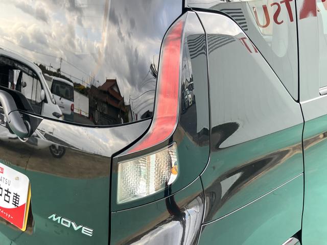 ムーヴＲＳ（山口県）の中古車