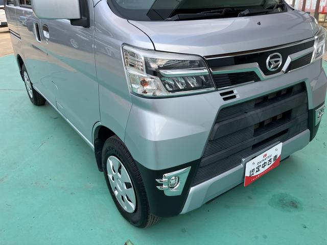 ハイゼットカーゴデッキバンＧエアバッグ　パートタイム４ＷＤ　ナビ　ＡＢＳ　１オナ（山口県）の中古車