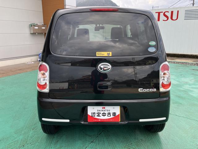 ミラココアココアＸ（山口県）の中古車