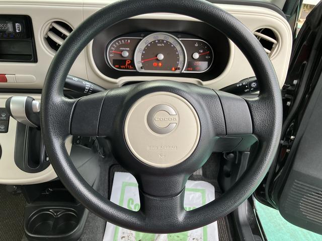 ミラココアココアＸ（山口県）の中古車