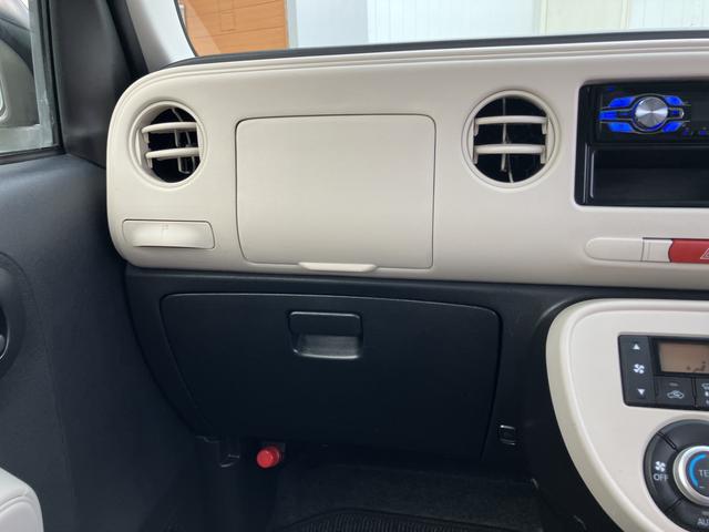 ミラココアココアＸ（山口県）の中古車