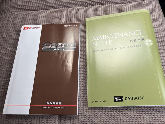 ミラココアココアＸ（山口県）の中古車