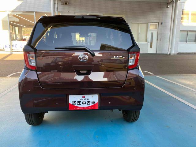 ミライースＸ　ＳＡIII（山口県）の中古車