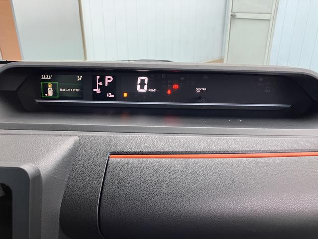 タントファンクロス（山口県）の中古車