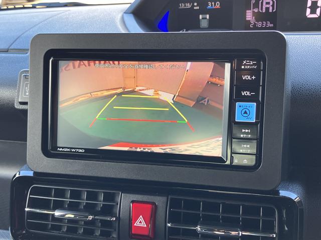 タントカスタムＸ（山口県）の中古車