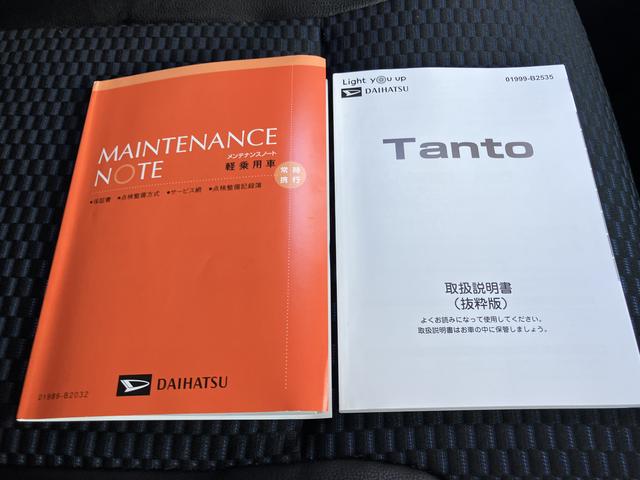 タントカスタムＸ（山口県）の中古車